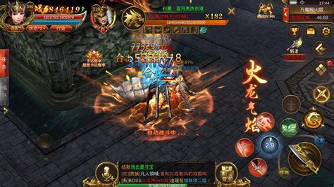 創意無限啟征程 打破常規的桌球連鎖加盟分析
